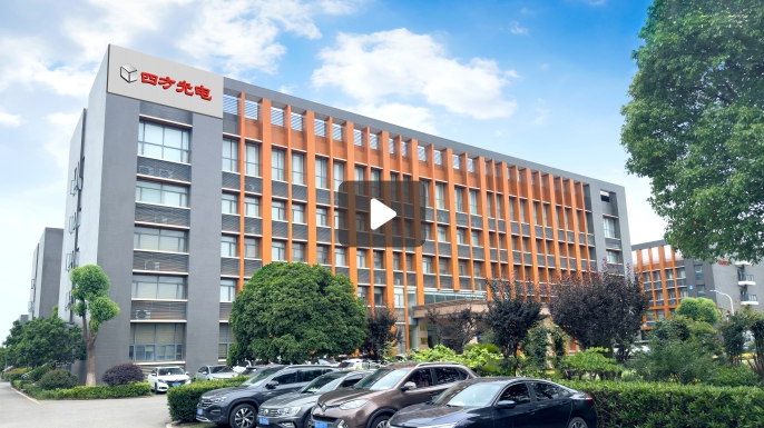 K8凯发娱乐旗舰光电首页视频图片.jpg